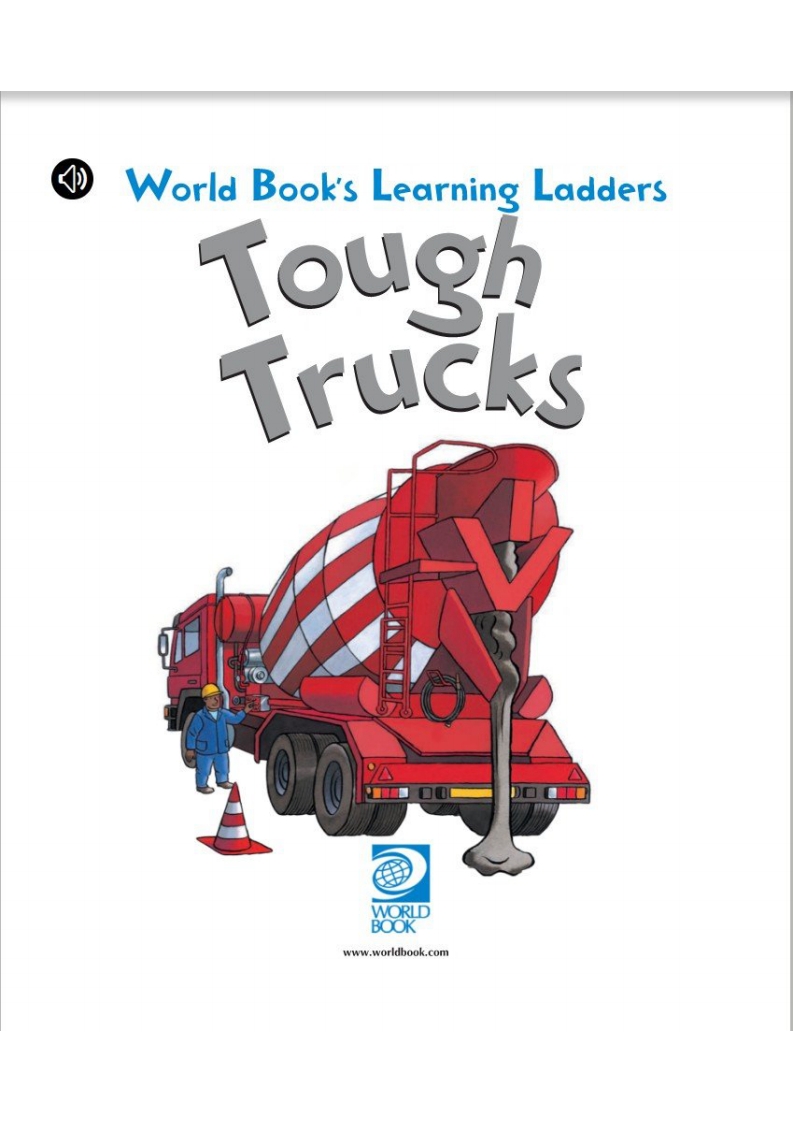 學習階梯1級電子版：探索重型汽車的世界