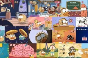 寶藏科普動(dòng)畫(huà)《土豆逗科學(xué)》| 百度網(wǎng)盤(pán)資源，激發(fā)孩子無(wú)限好奇心