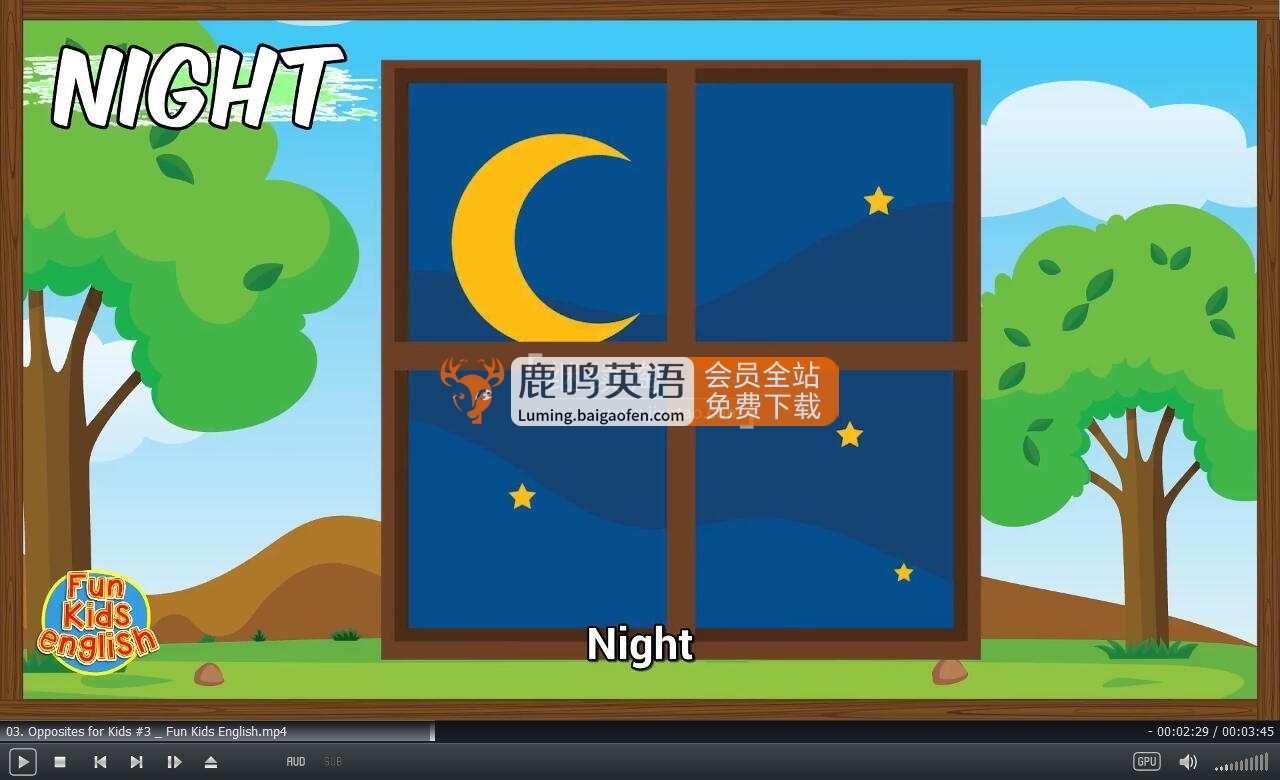 Fun Kids English 超趣兒童英語 圖片9