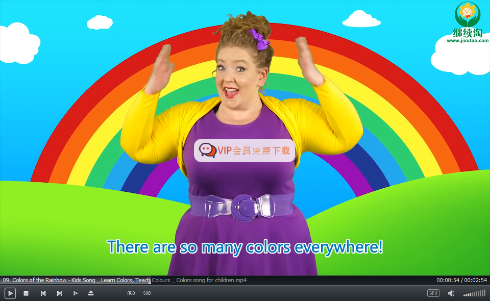 Bounce Patrol Bounce Patrol Kids 圖片5