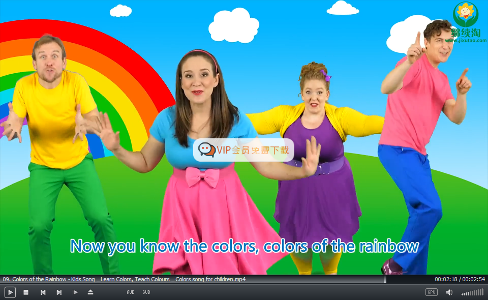 Bounce Patrol Bounce Patrol Kids 圖片7