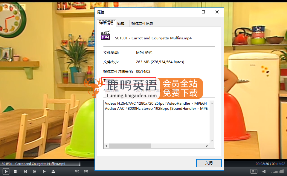 I Can Cook I Can Cook on the Go I Can Cook with You 圖片3