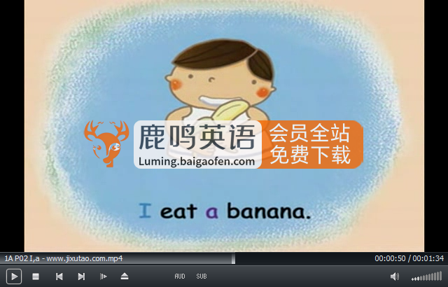 Sight Word Kids全套資源，零基礎(chǔ)英語啟蒙常見詞教材，視頻 配套音頻 有聲可點讀PDF 作業(yè)紙，百度網(wǎng)盤下載！