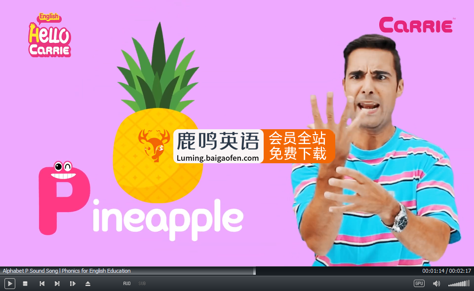 Hello Carrie 圖片13