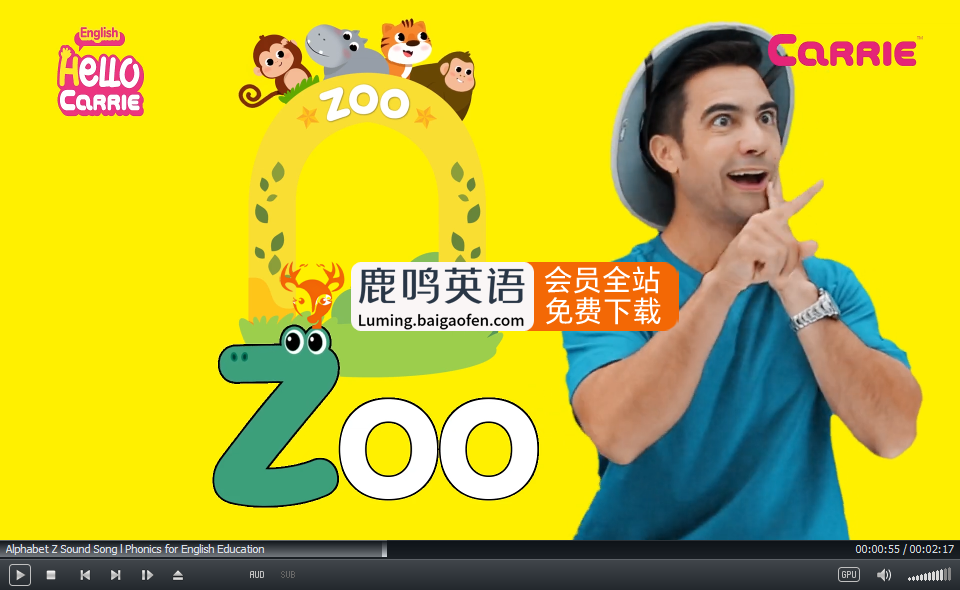 Hello Carrie 圖片17