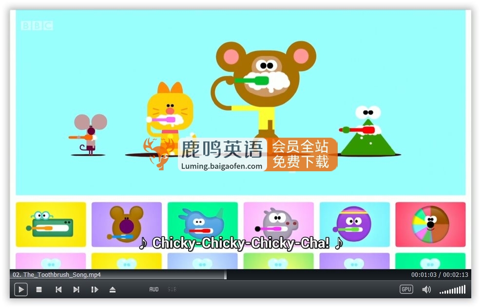 Hey Duggee: Top of the Pups 嗨！道奇之歌 圖片7