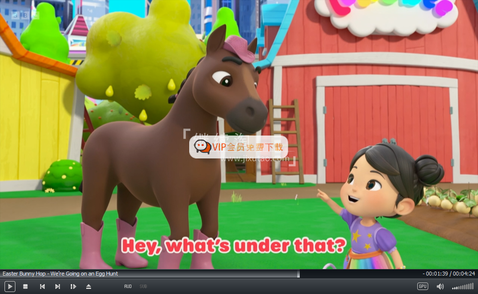 Lellobee City Farm 圖片5