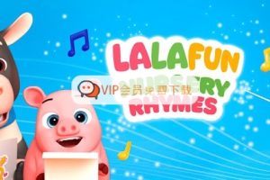 Youtube《Lalafun 兒歌樂園》全296集，1080P高清視頻，配套音頻MP3，百度網(wǎng)盤下載！