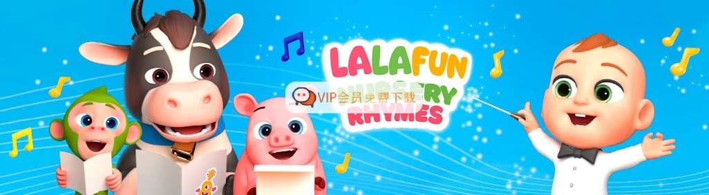 Lalafun 圖片1
