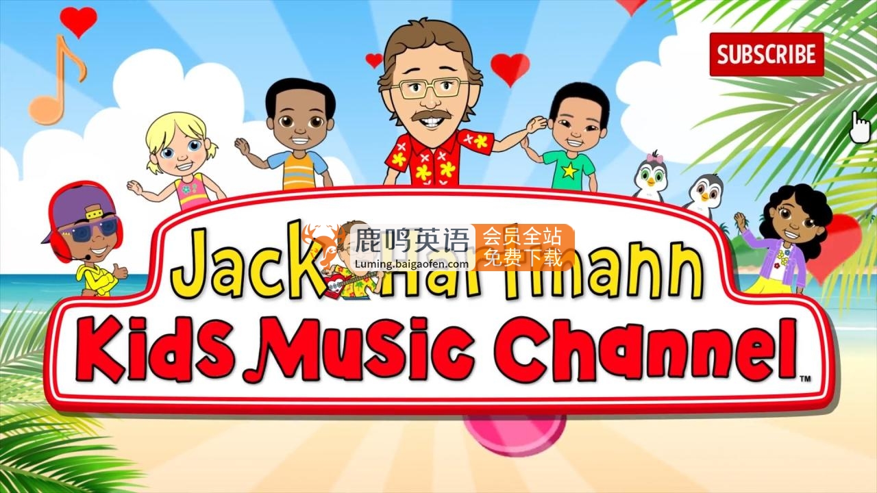 Jack Hartmann 圖片5