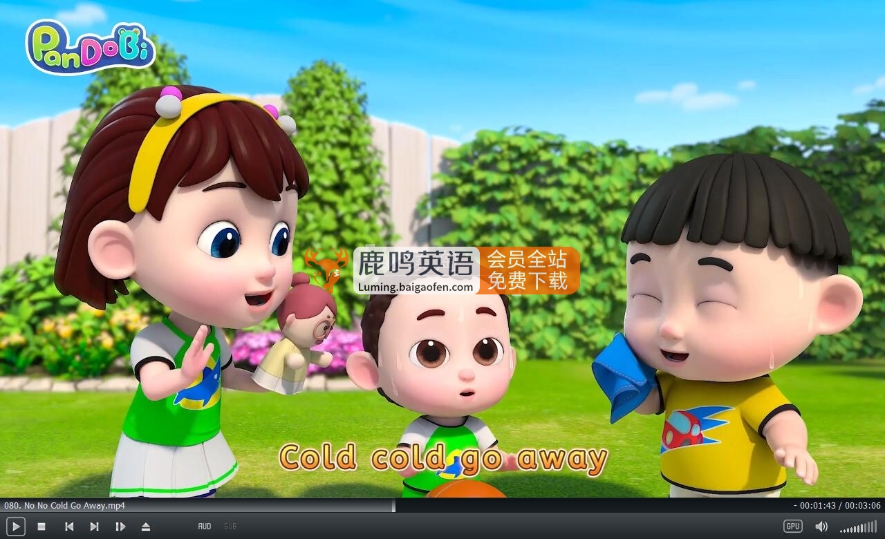 Super Pandobi 超級熊貓 圖片9