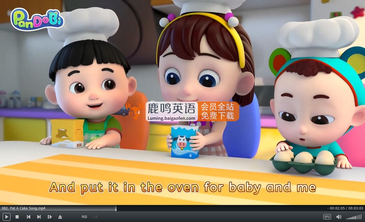 Super Pandobi 超級熊貓 圖片11