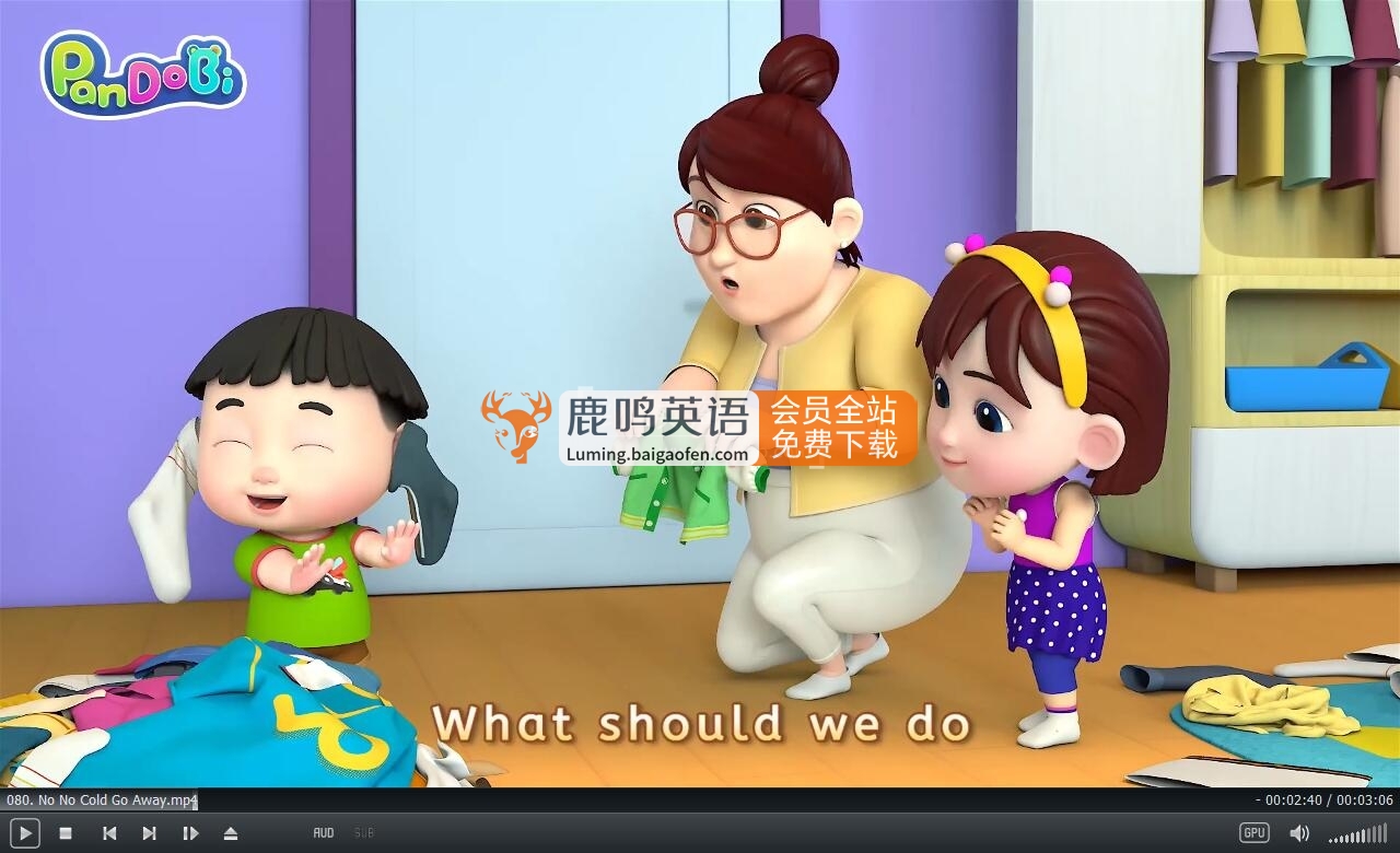 Super Pandobi 超級熊貓 圖片7