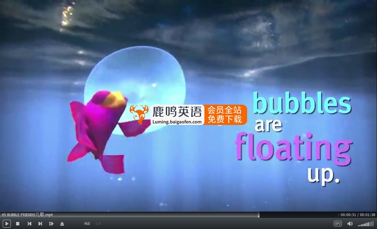 Jungle Beat 動(dòng)物王國大冒險(xiǎn) 圖片9