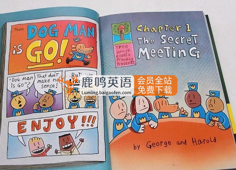 《神探狗Dog Man》幽默原版英文漫畫橋梁書，8冊PDF繪本 音頻MP3，百度網(wǎng)盤下載！