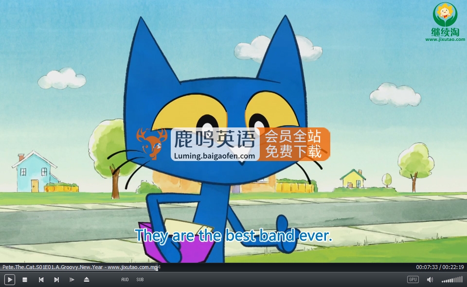 Pete the Cat皮特貓英文版帶英文字幕，全1-2季共21集，1080P高清視頻，百度網(wǎng)盤下載！