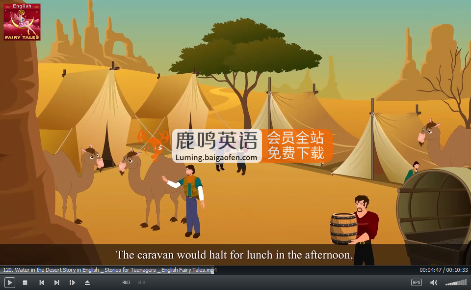 English Fairy Tales英語(yǔ)動(dòng)畫(huà)神話(huà)故事系列，全776集，1080P高清視頻帶英文字幕，百度網(wǎng)盤(pán)下載！