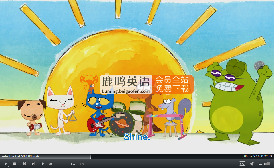 Pete the Cat皮特貓英文版帶英文字幕，全1-2季共21集，1080P高清視頻，百度網(wǎng)盤下載！