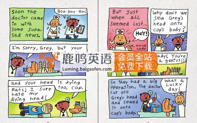 《神探狗Dog Man》幽默原版英文漫畫橋梁書，8冊PDF繪本 音頻MP3，百度網(wǎng)盤下載！