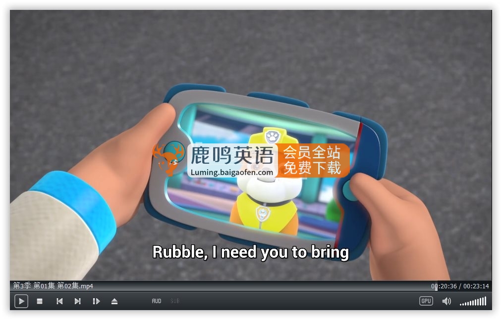 PAW Patrol汪汪隊立大功英語動畫片，全11季共511集，1080P高清視頻帶英文字幕，帶配套音頻MP3，百度網盤下載！