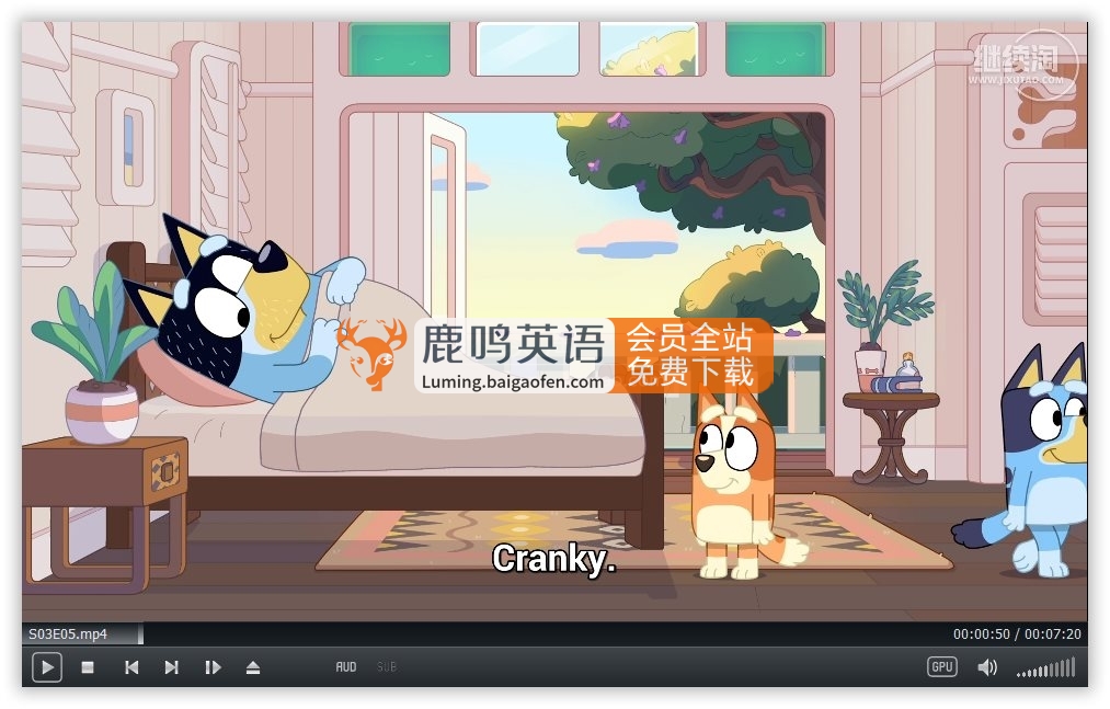 英文版《Bluey 布魯伊一家 全集》全1-3季 迷你劇共194集，1080P高清視頻帶英文字幕，帶配套音頻MP3，百度網(wǎng)盤下載！