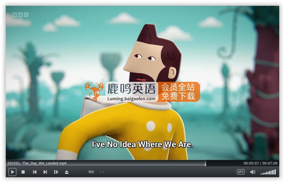 BBC英文動畫《Big Lizard 大蜥蜴》全52集，1080P高清視頻帶英文字幕，百度網(wǎng)盤下載！