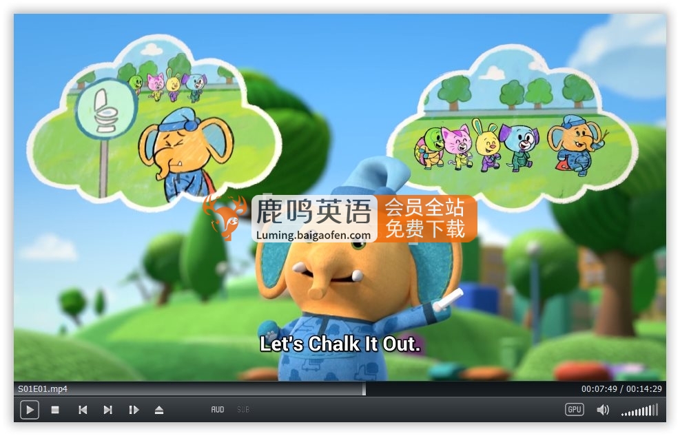 Netflix英文動(dòng)畫《Wonderoos 好奇寶貝探險(xiǎn)記》全1-2季共39集，1080P高清視頻帶英文字幕，百度網(wǎng)盤下載！