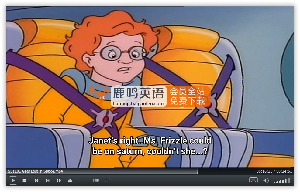 科普英語動畫片《神奇校車The Magic School Bus》全1-4季共52集標(biāo)清視頻 配套音頻 PDF繪本，百度網(wǎng)盤下載！