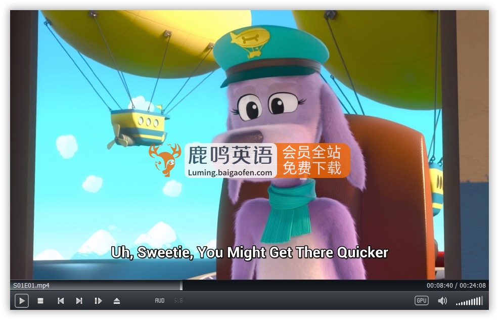 英文動畫片《Go Dog Go! 奔跑吧!小狗》全3季共41集，1080P高清視頻帶英文字幕，百度網(wǎng)盤下載！