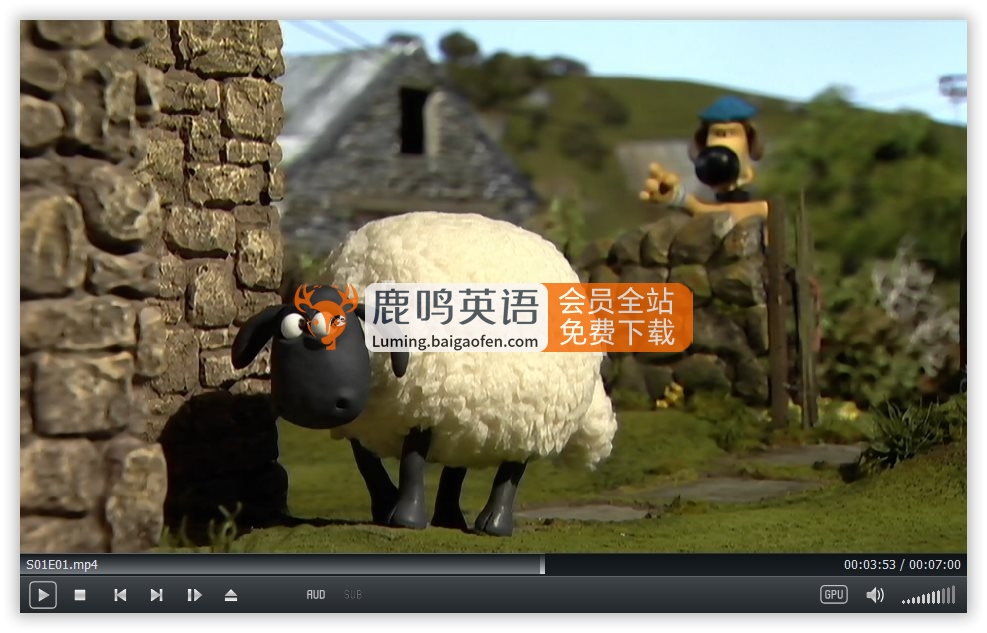 BBC定格啟蒙動畫片《Shaun the Sheep小羊肖恩》全七季共230集，適合0-8歲，1080P高清視頻，百度網(wǎng)盤下載！
