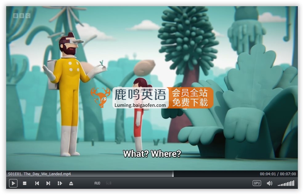 BBC英文動畫《Big Lizard 大蜥蜴》全52集，1080P高清視頻帶英文字幕，百度網(wǎng)盤下載！