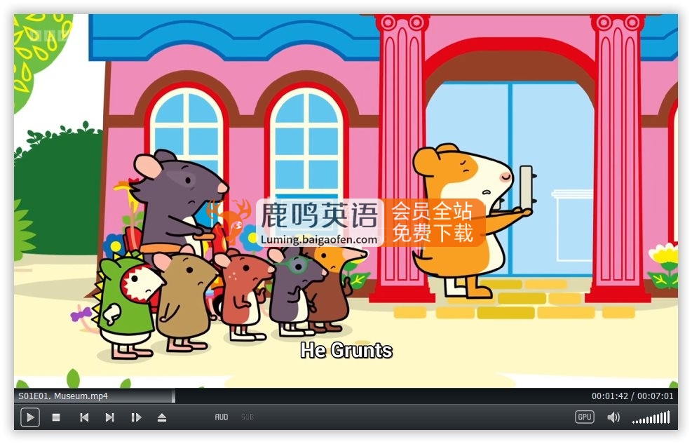 BBC兒童冒險勵志啟蒙英文動畫《Stan Can 小倉鼠來幫忙》全26集，1080P高清視頻帶英文字幕，百度網(wǎng)盤下載！