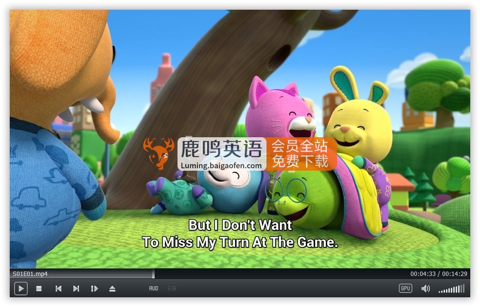 Netflix英文動(dòng)畫《Wonderoos 好奇寶貝探險(xiǎn)記》全1-2季共39集，1080P高清視頻帶英文字幕，百度網(wǎng)盤下載！