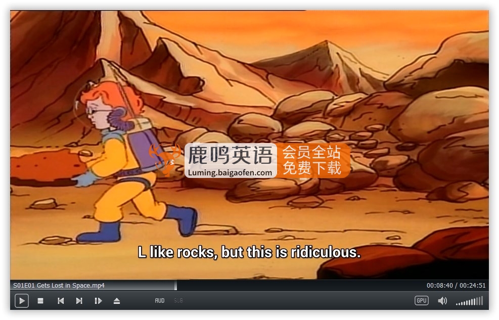 科普英語動畫片《神奇校車The Magic School Bus》全1-4季共52集標(biāo)清視頻 配套音頻 PDF繪本，百度網(wǎng)盤下載！