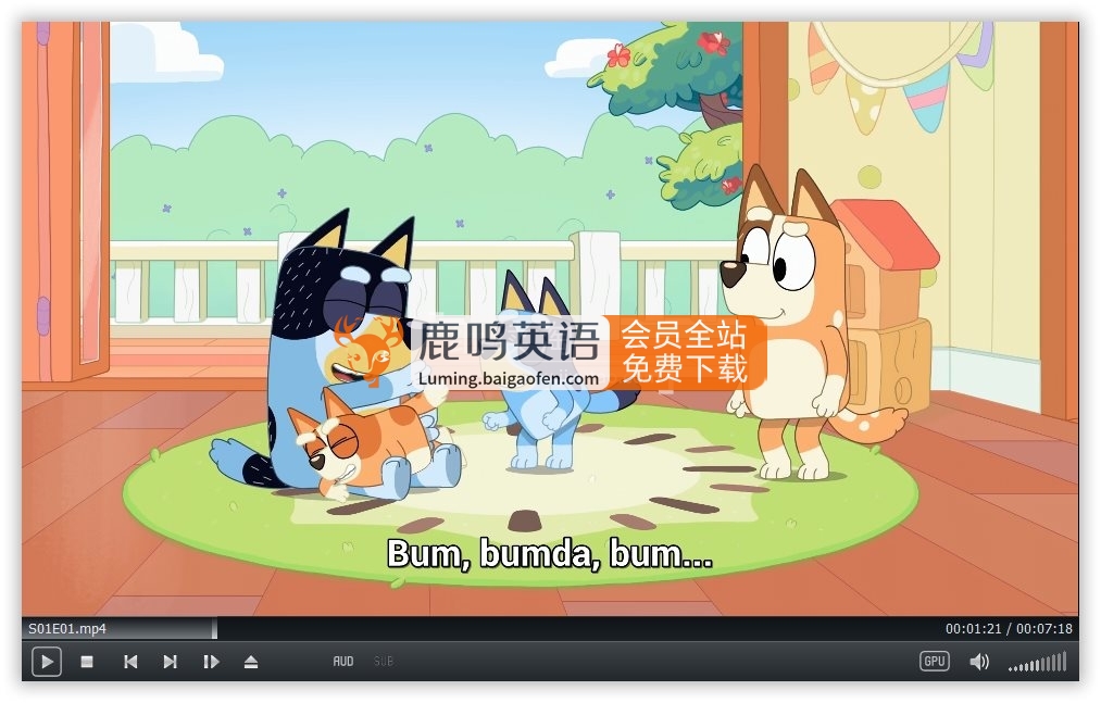 英文版《Bluey 布魯伊一家 全集》全1-3季 迷你劇共194集，1080P高清視頻帶英文字幕，帶配套音頻MP3，百度網(wǎng)盤下載！