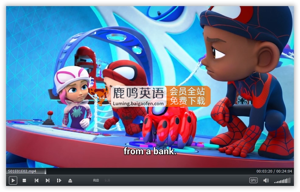 英文版《Spidey and His Amazing Friends蜘蛛俠和他的神奇朋友們》全三季共168集，1080P高清視頻帶英文字幕，百度網(wǎng)盤下載！