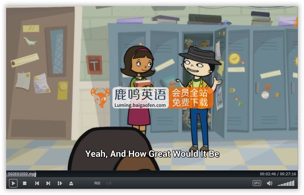 美國(guó)PBS英文動(dòng)畫《WordGirl 單詞女孩》全1-8季共260集，1080P高清視頻帶英文字幕，百度網(wǎng)盤下載！