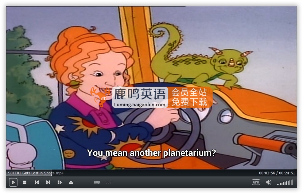 科普英語動畫片《神奇校車The Magic School Bus》全1-4季共52集標(biāo)清視頻 配套音頻 PDF繪本，百度網(wǎng)盤下載！