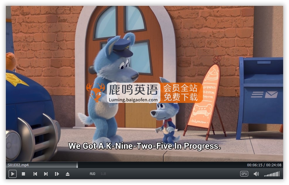 英文動畫片《Go Dog Go! 奔跑吧!小狗》全3季共41集，1080P高清視頻帶英文字幕，百度網(wǎng)盤下載！