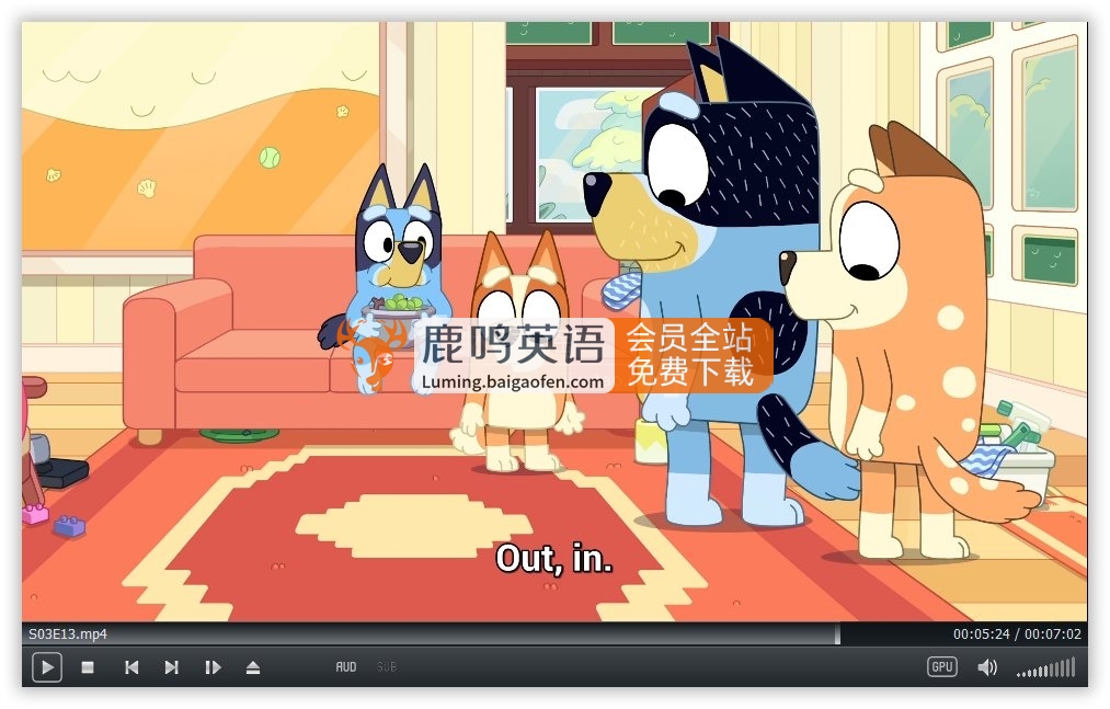 英文版《Bluey 布魯伊一家 全集》全1-3季 迷你劇共194集，1080P高清視頻帶英文字幕，帶配套音頻MP3，百度網(wǎng)盤下載！